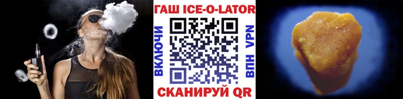 Купить где  Макарьев  Гашиш хэш 