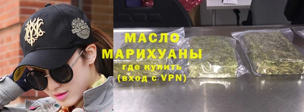 a pvp Мегион