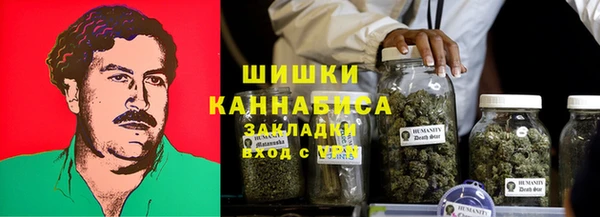 скорость Магас