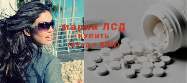 гашишное масло Майский
