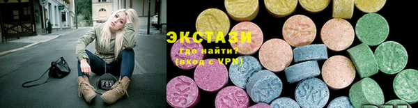 кокаин премиум Медвежьегорск