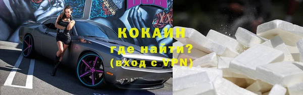 a pvp Мегион