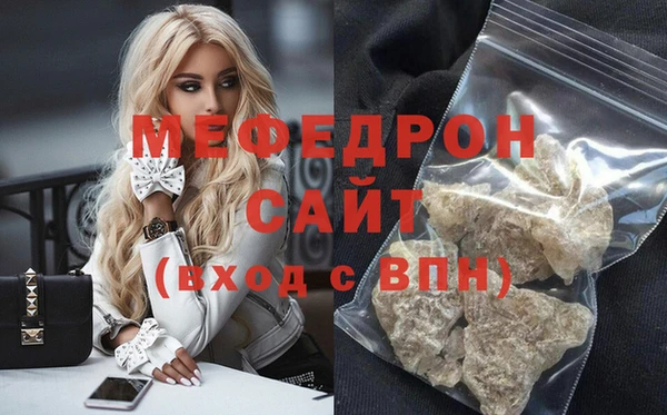 каннабис Магадан