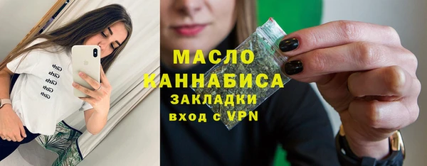 кокаин премиум Медвежьегорск