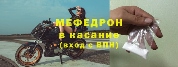 гашишное масло Майский