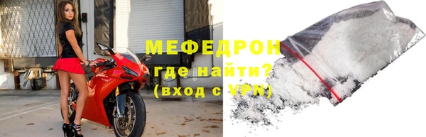 каннабис Магадан