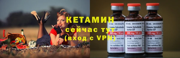 гашишное масло Майский