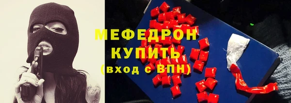 каннабис Магадан