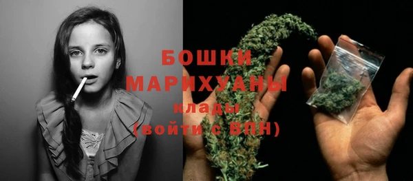 гашишное масло Майский