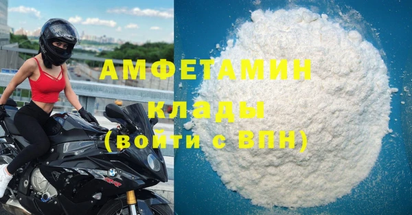 каннабис Магадан