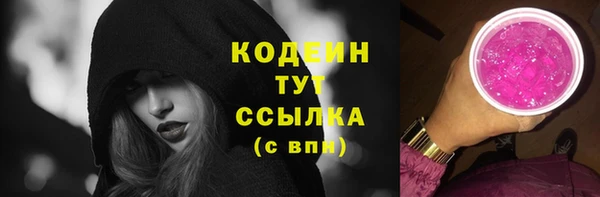 скорость Магас