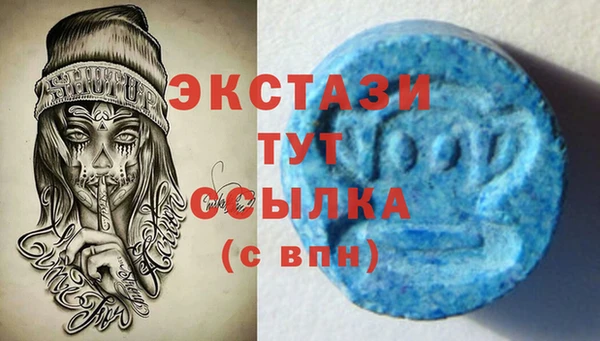 дистиллят марихуана Лиски