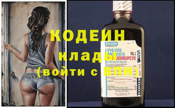 a pvp Мегион