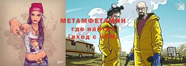 каннабис Магадан