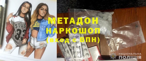 скорость Магас