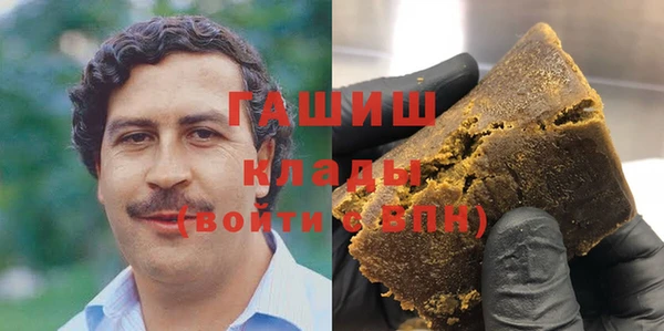 каннабис Магадан