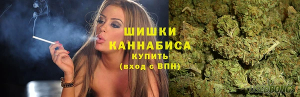 скорость Магас