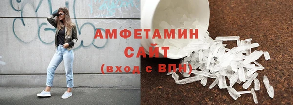 каннабис Магадан