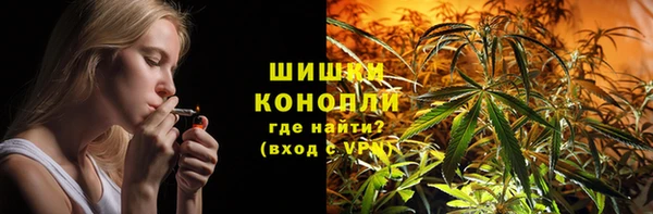 каннабис Магадан