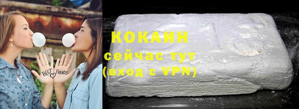 каннабис Магадан